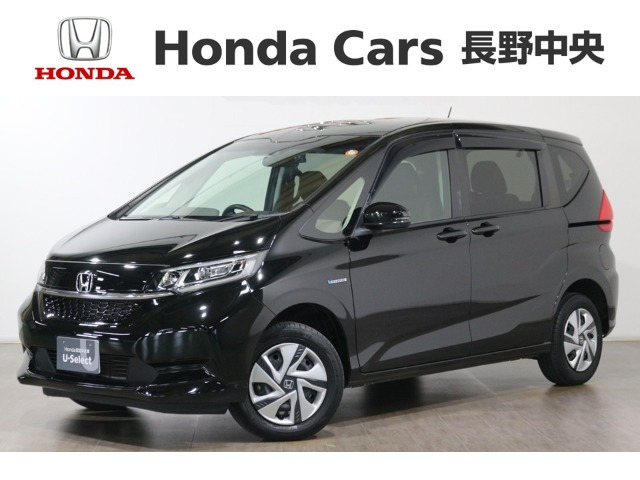 フリード 1.5 ハイブリッド G ホンダセンシング 4WD 