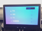 【オーディオ機能】フルセグTVを装備♪もちろんFM/AMラジオもお聞きいただけますよ♪