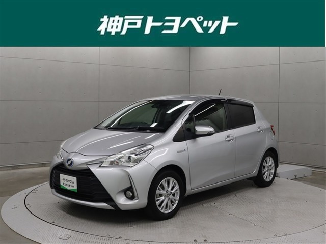 ヴィッツ 1.5 ハイブリッド U 