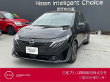 日産プリンス静岡三島中古車センターです。お気軽にお問い合わせください。