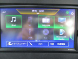 CD再生、地デジTV、FM&AM視聴、Bluetooth対応になっており、多機能ですよ♪素敵な音楽で楽しいドライブを★