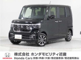令和7年式 当社デモカー この度は当店の車両をごらん頂きましてありがとうございます。当店の販売車両はそのほとんどが自社での下取り車とデモカー(試乗車)から構成され、安心してご購入いただけますよ