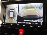 バックガイドモニターで、後方を確認しながら安心して駐車することができます。運転初心者も熟練者も必須の機能ですよ!