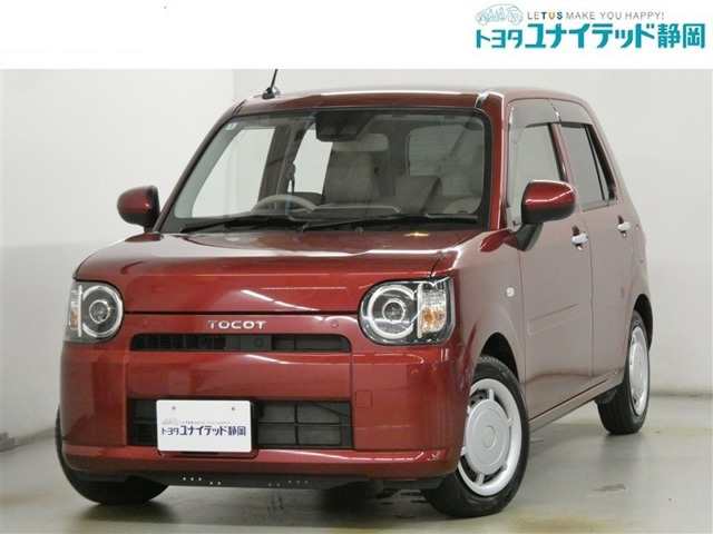 ダイハツ ミラトコット 