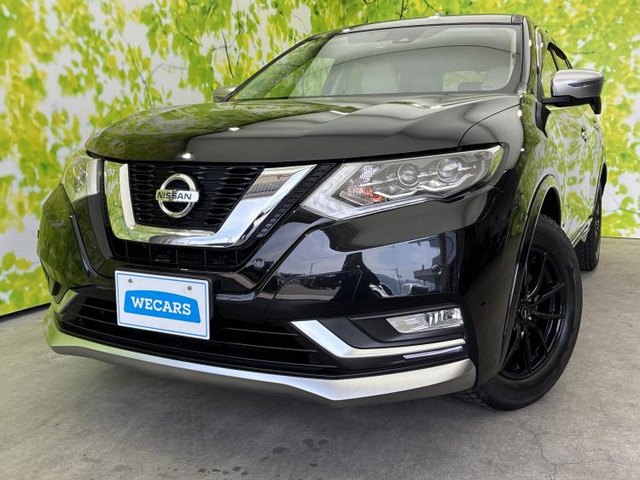 日産 エクストレイル 