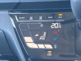 オートエアコンで温度調整も楽チン!四季を問わず快適に運転することが出来ます。