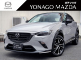 マツダ CX-3