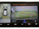 ハンドル操作にあわせてガイドラインが変化するバックカメラ搭載。後退時に後方が見えるのは安心ですね。全方位モニターも搭載しているので、周囲の状況を確認しながら駐車出来ます。慣れない場所でも心強いですよ。