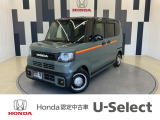 N-BOXジョイが入庫しました!弊社で使用していた令和6年式のデモカーです!走行2,358km、グレードは「ターボ ホンダセンシング」、ボディカラーは、ボタニカルグリーンパール・ブラックです!