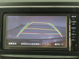 バックガイドモニターで、後方を確認しながら安心して駐車することができます。運転初心者も熟練者も必須の機能ですよ!