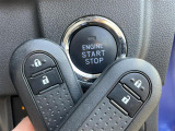 【スマートキー(エンジンスタートストップスイッチ)】スマートキー(電子キー)を持っていれば、スイッチを押すだけでエンジンをかけることができます!