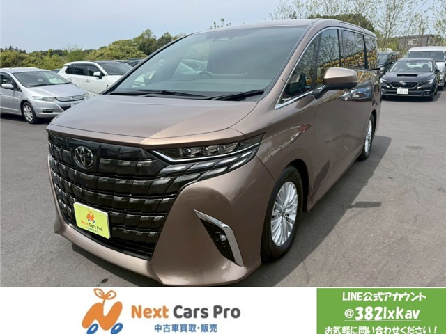 トヨタ アルファード 