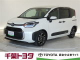 厳選されたトヨタ認定中古車のシエンタハイブリッドです。環境にやさしく燃費性能も良いハイブリット車です。静かな走りによる快適な静粛性の室内を実感できます。