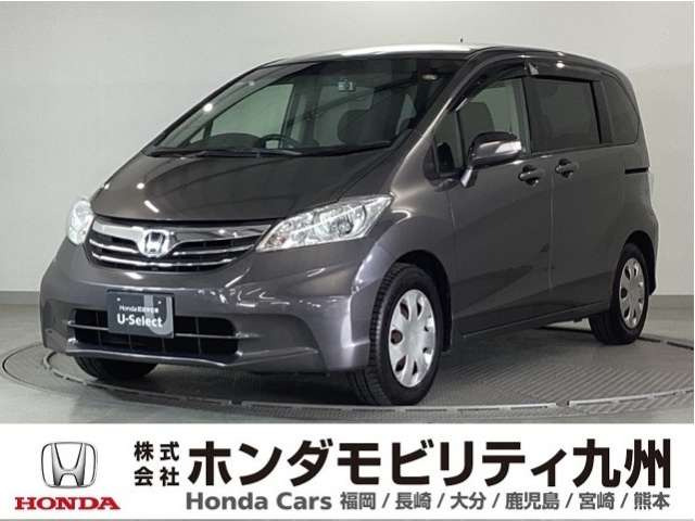 フリード 1.5 G ジャストセレクション 