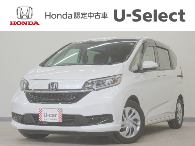 ホンダ フリード 