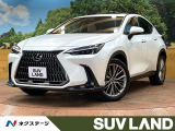 禁煙車 サンルーフ 14型ナビ 全周囲カメラ ヘーゼル内装 3眼LED