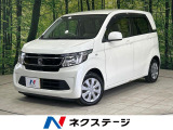 ホンダ N-WGN