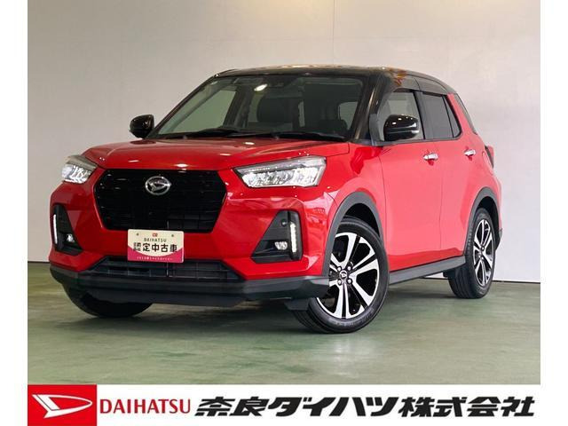 ダイハツ ロッキー 