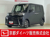 ダイハツ(ディーラー)の届出済み未使用車で安心でお買い得の車です☆ 納車の際にはダイハツ(ディーラー)で法定12か月点検整備を実施して消耗品も交換して、お渡ししますので、さらに安心です♪