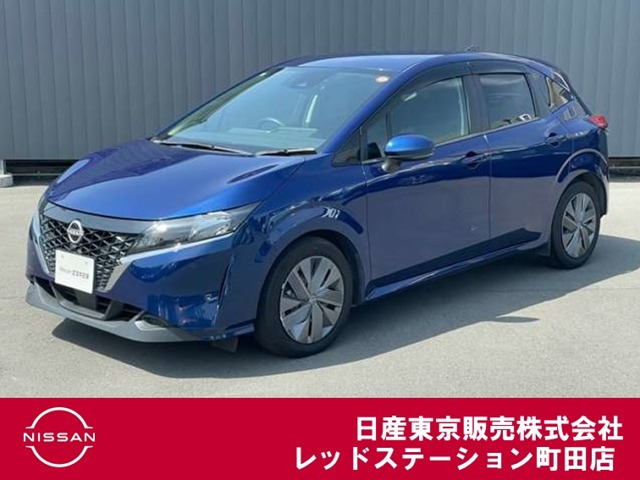 日産 ノート 