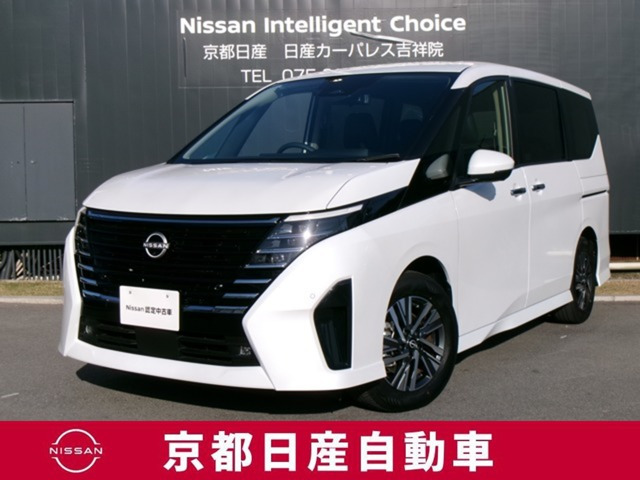 セレナ 1.4 e-POWER ハイウェイスターV 