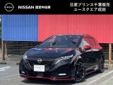 このたびは日産プリンス千葉ユースクエア成田の車両をご覧頂きありがとうございます。気になることなどございましたらお気軽にお問い合わせください。