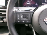 ハンドルスイッチで車両設定・オーディオの選曲や音量調整などが出来、安全性もアップ。