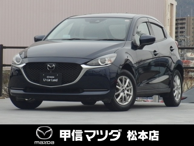 MAZDA2 1.5 15S プロアクティブ スマートエディションII 4WD 