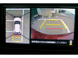 パノラミックビューモニター付きです。車両を上から見たような映像をディスプレイオーディオ画面に表示。運転席からの目視だけでは見にくい、車両周辺の状況をリアルタイムでしっかり確認できます。
