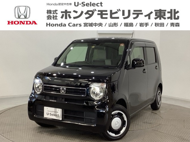 ホンダ N-WGN 