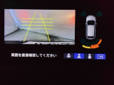 バックでの車庫入れも安心です! リアカメラが付いているバックモニター付のナビを装備しております。バンパーについているソナーや、操作線もついており距離感も画面から確認できます。