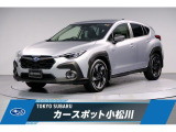 東京スバル認定U-CAR!人気のアイスシルバー!!4WDハイブリッド!大型モニターナビ バックカメラ 全方位カメラ
