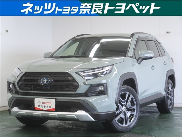 トヨタ RAV4 