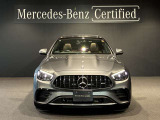 メルセデスの認定中古車「サーティファイドカー」世の中に存在する数ある中古車の中でも、メルセデス独自の厳しい基準をクリアした品質を持つ中古車です。「走行距離無制限保証」・「24時間ツーリングサポート」