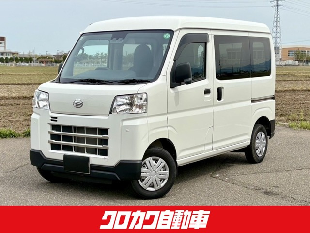 ハイゼットカーゴ  デラックス 4WD