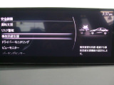 こちらのお車には先進安全装備が多数搭載されています。衝突被害を回避あるいは軽減するためのブレーキや、後方死角からの接近警報、車線逸脱を防止する警報装置など、詳しくはスタッフまでお尋ねください。