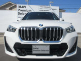 名鉄BMW プレミアムセレクション長久手では良質な認定中古車を取り揃えています。0561-65-0700までお気軽にお問い合わせください!!
