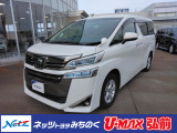 トヨタ ヴェルファイア