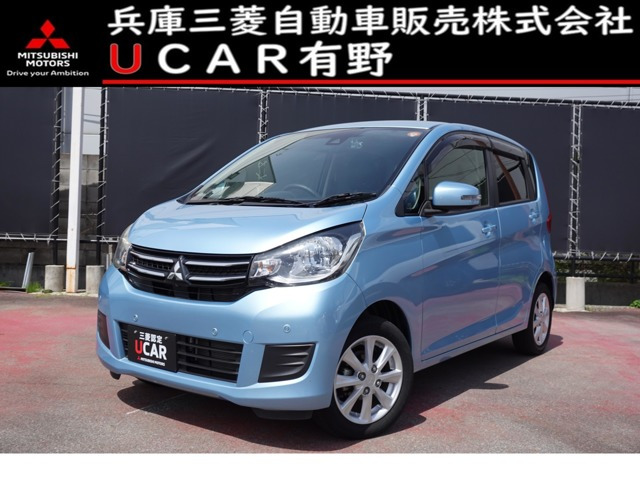 eKワゴン G セーフティパッケージ 