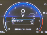 トランクスペースも、広々!荷物もタップリ収納可能です。★無料TEL『0078-6003-269666』