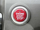 【スマートエントリー&スタートシステム】・・・スマートキーをバッグやポケットなどに携帯していればドアの解錠・施錠ができます。さらにブレーキを踏みながらパワースイッチを押すだけでエンジンが始動します。