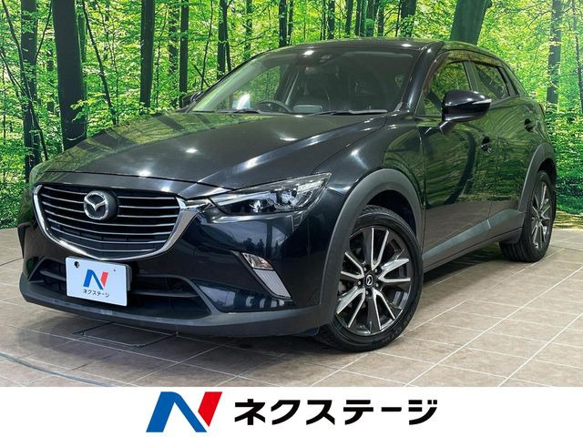 CX-3 1.5 XD ツーリング 