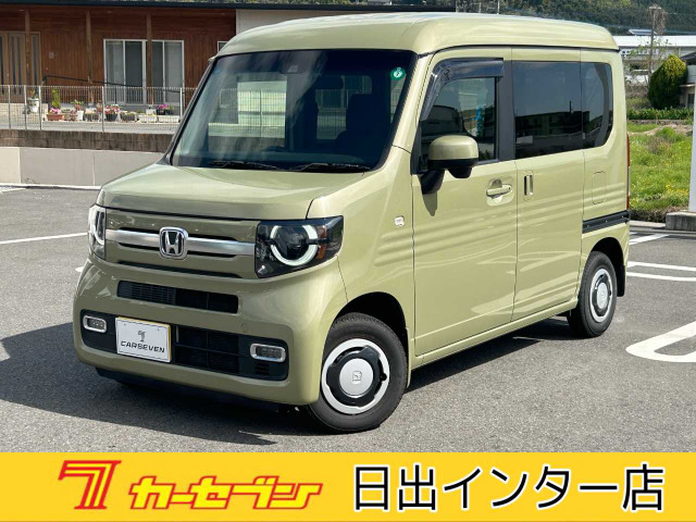 N-VAN +スタイル ファン ターボ ホンダセンシング 
