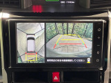 【パノラミックビューモニター】専用のカメラにより、上から見下ろしたような視点で360度クルマの周囲を確認することができます☆死角部分も確認しやすく、狭い場所での切り返しや駐車もスムーズに行えます。