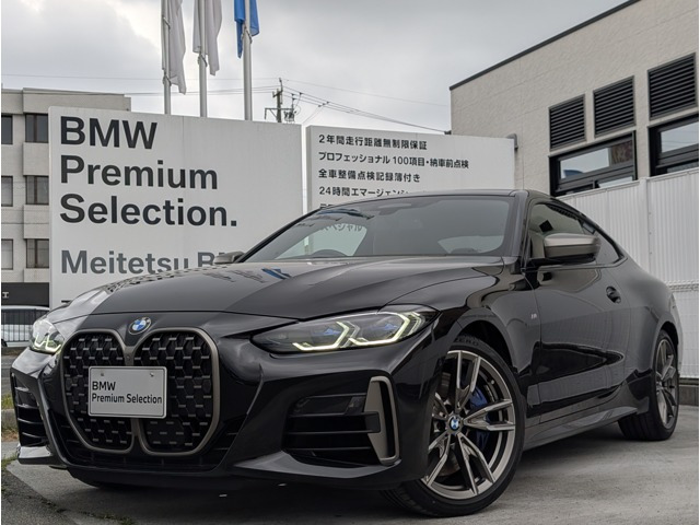 4シリーズクーペ M440i xドライブ 4WD 
