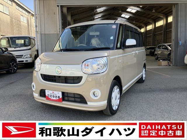 ダイハツ ムーヴキャンバス 
