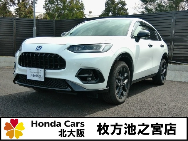 ZR-V 2.0 e:HEV Z ブラックスタイル 