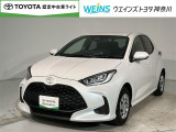 トヨタ ヤリス
