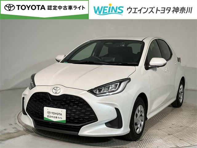 トヨタ ヤリス 