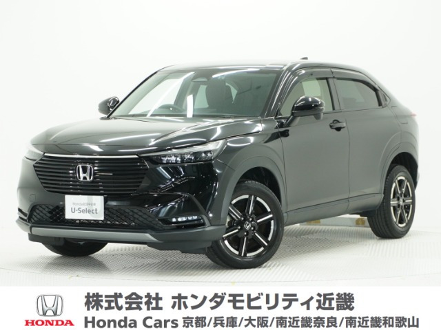 ホンダ ヴェゼル 